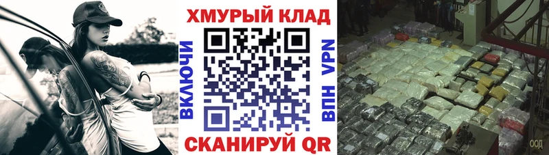 где найти Находка Героин афганец