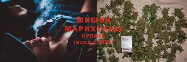 прущая мука Верея