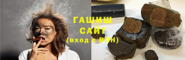 прущая мука Верея