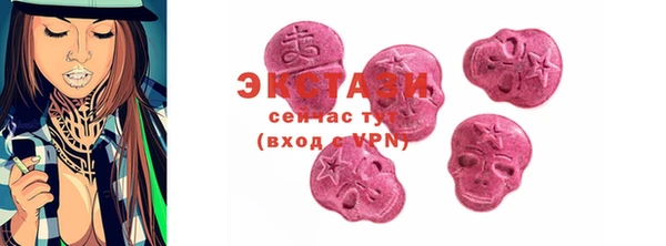 прущая мука Верея
