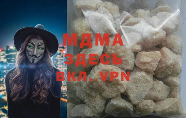 трава Верхний Тагил