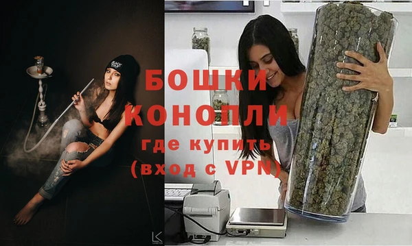 трава Верхний Тагил