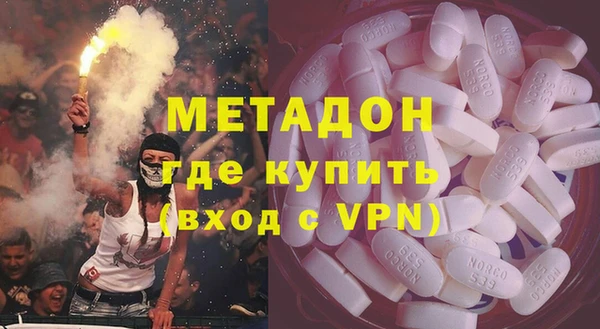 прущая мука Верея
