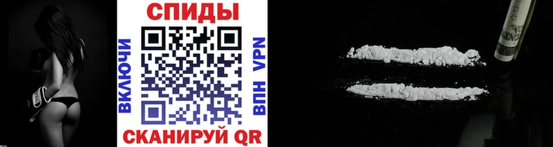 МЕТАМФЕТАМИН Декстрометамфетамин 99.9%  ОМГ ОМГ вход  Находка 